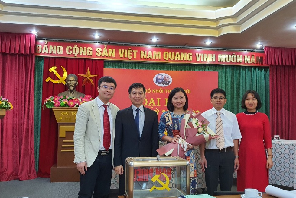 Không có ảnh
